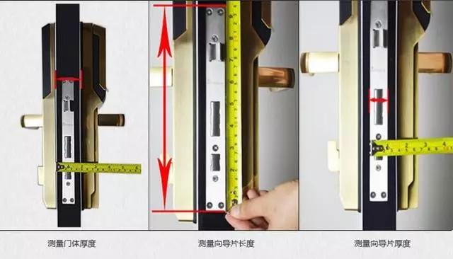 鄂伦春自治旗开锁公司：智能锁安装为什么需要专业师傅？